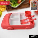 Kid's Car Shaped Plates Cup / Lunch Box Dinnerware (4 Pcs Set / 1000 ML Lunch Box) - With Dupatta by Nari Haat, India...