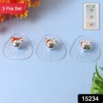 All-Plastic Adhesive Wall Hooks - Strong, No Damage, Easy to Install (3 Pc Set) - With Dupatta by Nari Haat, Indian e...