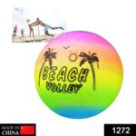 Beach Ball Soft Volleyball for Kids Game - With Dupatta by Nari Haat, Indian ethnic wear, women clothing, designer suit