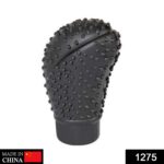 Anti-Scratch Bump Shift Knob Protective Cover Case - With Dupatta by Nari Haat, Indian ethnic wear, women clothing, d...