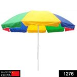 Sun Protection Water Proof Fabric Polyester Garden Umbrella for Beach, Lawn - With Dupatta by Nari Haat, Indian ethni...