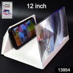3D HD Mobile Phone Screen Magnifier Amplifier (1 Pc / 12 Inch) - With Dupatta by Nari Haat, Indian ethnic wear, women...