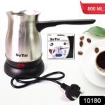 Coffee Pot, Coffee Maker, 800ml Even Heating Tea Maker Kettle (1 Pc) - With Dupatta by Nari Haat, Indian ethnic wear,...