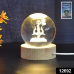 3D Crystal Ball lamps 3D Crystal Ball Night Light (1 Pc) - With Dupatta by Nari Haat, Indian ethnic wear, women cloth...