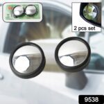 Car Blind Spot Mirror – HD Glass, Convex & Frameless (2 Pcs Set) - With Dupatta by Nari Haat, Indian ethnic wear, w...