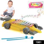 Musical Car Piano Xylophone Toy, Plastic Car Xylophone (1 Set) - With Dupatta by Nari Haat, Indian ethnic wear, women...