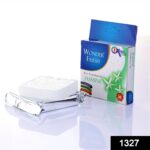 Air Freshener Blocks  (50g) - With Dupatta by Nari Haat, Indian ethnic wear, women clothing, designer suit