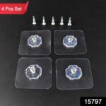 Self Adhesive Hooks Sticker | Screw Nut and Bolt Type (4 Pcs Set) - With Dupatta by Nari Haat, Indian ethnic wear, wo...