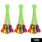 Holi Magic Water Balloons for Kids - 111 pcs (Multicolor) - With Dupatta by Nari Haat, Indian ethnic wear, women clot...