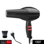 Professional Stylish Hair Dryers For Women And Men (Hot And Cold Dryer) - With Dupatta by Nari Haat, Indian ethnic we...