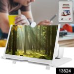 3D HD Mobile Phone Magnifier Amplifier (10 inch / 1 Pc) - With Dupatta by Nari Haat, Indian ethnic wear, women clothi...