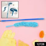 Adjustable Long Handle Microfiber Dust Brush – Foldable Ceiling & Appliance Cleaner - With Dupatta by Nari Haat, In...