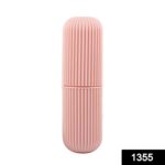 Multipurpose Capsule Bottle Shape Portable Storage Organizer - With Dupatta by Nari Haat, Indian ethnic wear, women c...