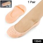 Anti-Crack Full Length Silicone Foot Protector Moisturizing Socks (1 Pair / Mix Size) - With Dupatta by Nari Haat, In...