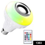 Wireless Bluetooth Sensor 12W Music Multicolor LED Bulb with Remote Controller - Closeup Embroidery by Nari Haat, Ind...
