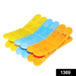 Plastic Cloth Double Pin Clips for cloth Dying cloth (multicolour) (Pack of 12) - With Dupatta by Nari Haat, Indian e...