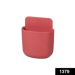 Wall Mounted Storage Box Remote Storage Organizer Case (Multicolour) - With Dupatta by Nari Haat, Indian ethnic wear,...