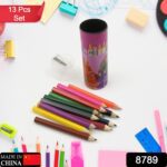 12pcs Colored Pencils With Sharpner Artist Pencils Colored (13 Pcs Set) - With Dupatta by Nari Haat, Indian ethnic we...
