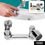 Splash Faucet Filter Faucet, 1080 Rotating Faucet Sprayer Head (1 Set) - With Dupatta by Nari Haat, Indian ethnic wea...