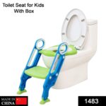 2 in 1 Training Foldable Ladder Potty Toilet Seat for Kids  ----- - With Dupatta by Nari Haat, Indian ethnic wear, wo...