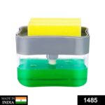 Liquid Soap Dispenser on Countertop with Sponge Holder For Pet - With Dupatta by Nari Haat, Indian ethnic wear, women...