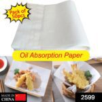 Oil Absorbing Sheets Cooking Paper - With Dupatta by Nari Haat, Indian ethnic wear, women clothing, designer suit