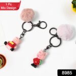 Cute Cartoon Keychain with Fluffy Pom (1 Pc / Mix Design) - With Dupatta by Nari Haat, Indian ethnic wear, women clot...