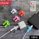 Cable Cord Protector Saver with Suction end (Suction Winder / 4 Pcs Set) - With Dupatta by Nari Haat, Indian ethnic w...