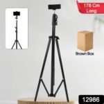 Professional Tripod for DSLR Photography (Max Height 178cm, Multi-Head, Folding) - With Dupatta by Nari Haat, Indian ...