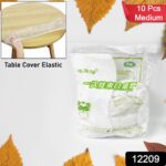 Medium Elastic Table Cover Bag, Table Protector Bag 1.4 Mtr. (10 Pcs Set) - With Dupatta by Nari Haat, Indian ethnic ...