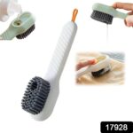Multifunctional Scrubbing Brush with Liquid / Soap Dispenser, Cleaning Brush with Liquid / Soap Dispenser, Shoe Brush...