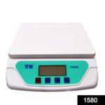 Digital Multi-Purpose Kitchen Weighing Scale (TS500) - With Dupatta by Nari Haat, Indian ethnic wear, women clothing,...