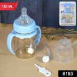 Plastic Baby Feeding Bottle with Handles, Cleaning brush & Straw (180 ML / 1 Pc) - With Dupatta by Nari Haat, Indian ...