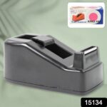 Plastic Tape Dispenser Cutter for Home Office use (1 pc) - With Dupatta by Nari Haat, Indian ethnic wear, women cloth...