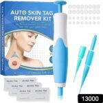 Skin Tag Remover Kit 2 in 1 for Micro to Large (2 mm - 8 mm / 1 Set) - With Dupatta by Nari Haat, Indian ethnic wear,...