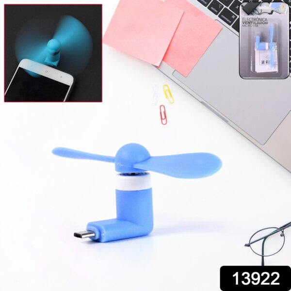 Micro / Android USB Mini Fan Flexible USB Fan (1 Pc / With Card Packing) - Front View by Nari Haat, Indian ethnic wea...