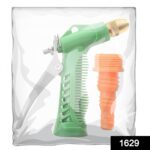 Water Spray Gun Trigger High Pressure Water Spray Gun for Car / Bike / Plants - With Dupatta by Nari Haat, Indian eth...