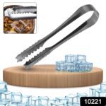 Stainless Steel Tong Lifting Ice Cubes, Sugar Cubes | Serving Tongs (13 Cm / 1 Pc) - With Dupatta by Nari Haat, India...