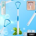 Tongue Cleaner Oral Tongue Cleaner Brush Scraper (1 Pc) - With Dupatta by Nari Haat, Indian ethnic wear, women clothi...