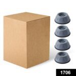 Machine Leveling Feet Anti Walk Pads Shock Absorbed Furniture Lifting Base - Closeup Embroidery by Nari Haat, Indian ...