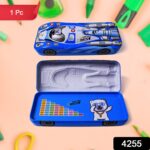 Car Shape Metal Compass Box, Pencil Case for Kids Stationery Compass Box - With Dupatta by Nari Haat, Indian ethnic w...