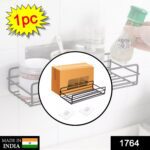 Multipurpose Wall Mount Metal Bathroom Shelf and Rack for Home and Kitchen. - With Dupatta by Nari Haat, Indian ethni...