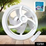 360° Rotation Ceiling Fan Light Smart Fan with Remote Control (1 Pc) - With Dupatta by Nari Haat, Indian ethnic wear...