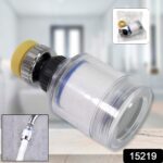 Water Faucet Extender, Swivel Faucet Aerator (1 Pc) - With Dupatta by Nari Haat, Indian ethnic wear, women clothing, ...