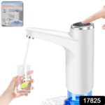 USB Electric Water Dispenser Pump, Portable Bottle Pump for Home & Travel Use - With Dupatta by Nari Haat, Indian eth...