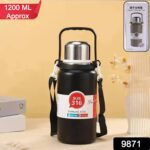 Stainless Steel Airtight Insulated Thermos Bottle (1200Ml Approx) - With Dupatta by Nari Haat, Indian ethnic wear, wo...