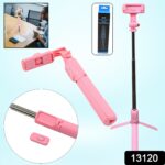 Portable Foldable Selfie Stick with Remote Control, YouTuber Video Recording (1 Pc) - With Dupatta by Nari Haat, Indi...