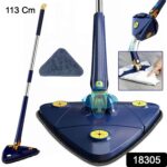 360° Rotatable Mop Triangle Mop with Long Handle (1 Pc / 113 Cm) - With Dupatta by Nari Haat, Indian ethnic wear, wo...