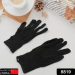 Anti Cutting Resistant Hand Safety Cut Proof Gloves 1 Pair - With Dupatta by Nari Haat, Indian ethnic wear, women clo...