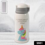 Stainless Steel Double Wall Vacuum-Insulated Drink Water Bottle (500 ML Approx) - With Dupatta by Nari Haat, Indian e...